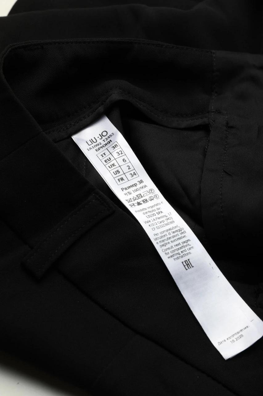 LIU JO MILANO – Bild 3